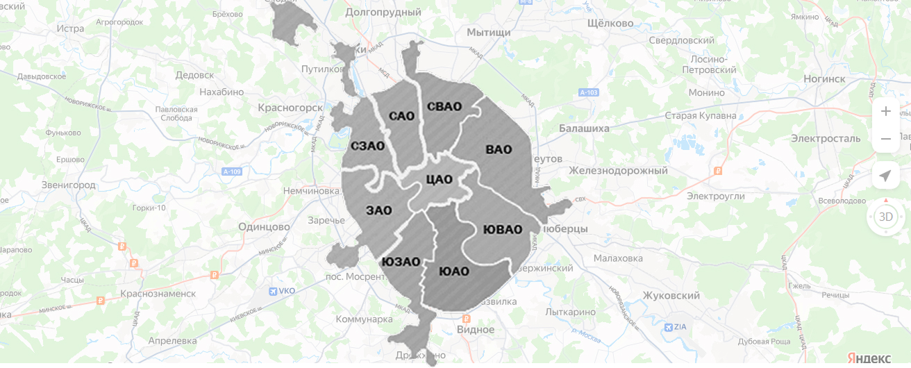 зоны доставки