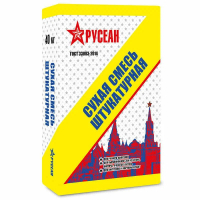 Смеси
